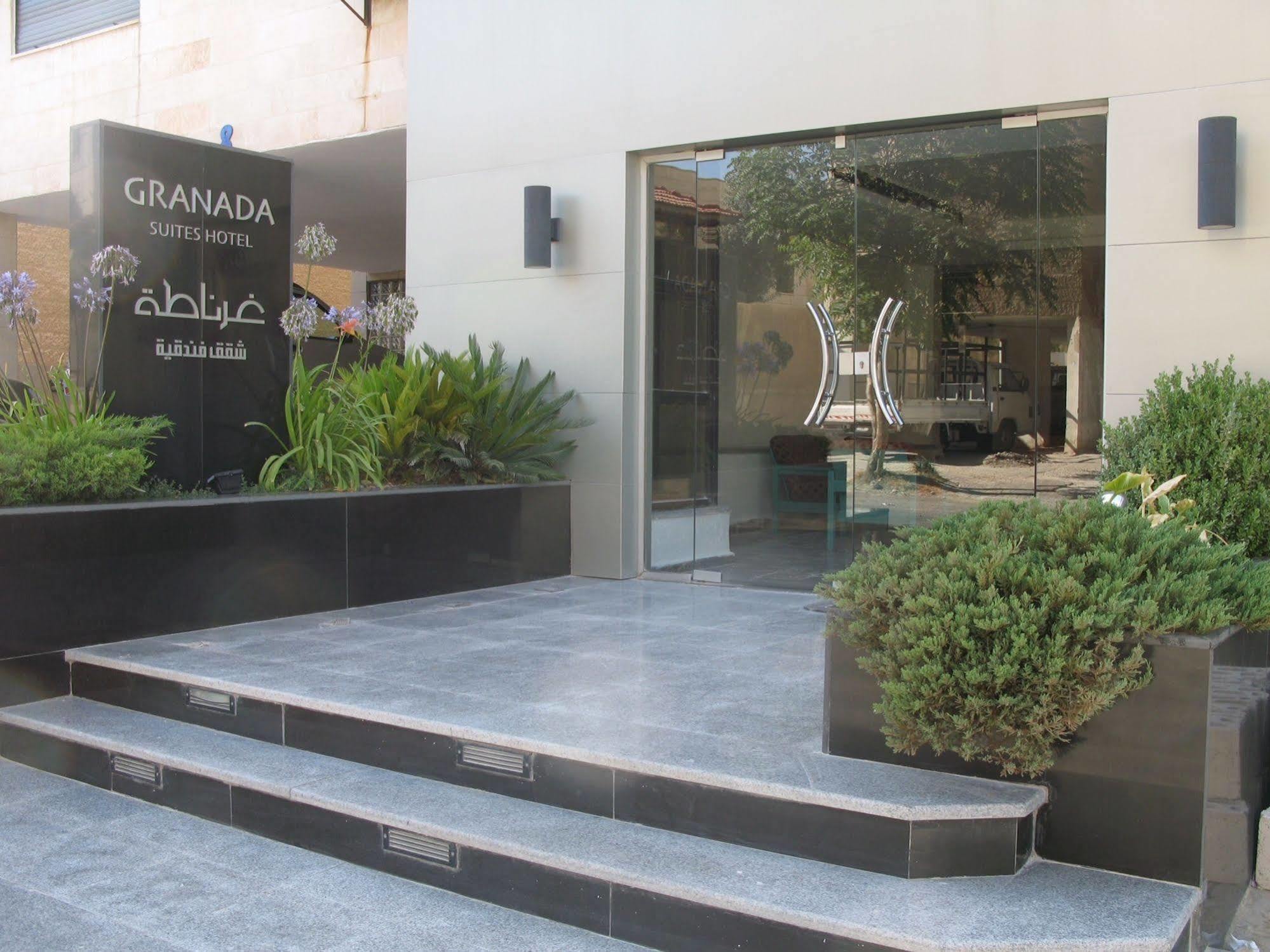 Granada Suites Hotel Amán Exterior foto